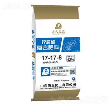 �\����ͺϷ���17-17-8-���ϻ���