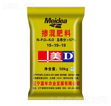 摻混肥料19-19-19-勁福-嘉年農(nóng)業(yè)