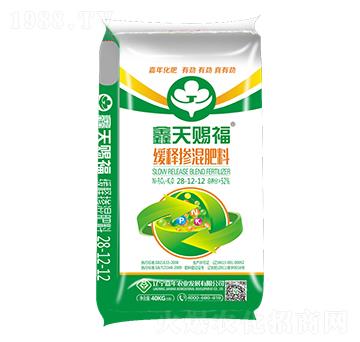 緩釋摻混肥料28-12-12-鑫天賜福-嘉年農業(yè)