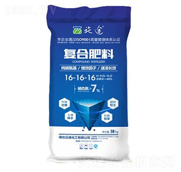 生態(tài)高塔硝氯基復(fù)合肥料16-16-16-施途-凱龍楚興