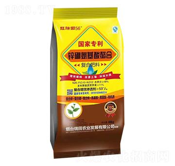 �ͺϷ���26-10-12-������56-��չ��