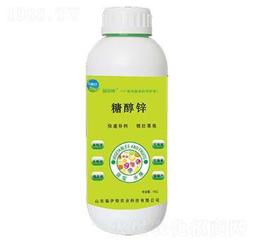 糖醇鋅-福彩特-福伊特