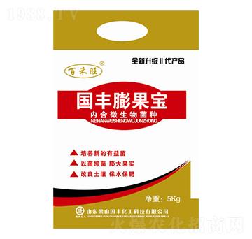 國豐膨果寶-百禾旺-國豐肥業(yè)
