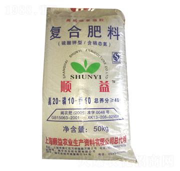 硫酸鉀型含硝態(tài)氮復(fù)合肥料20-10-10-順益