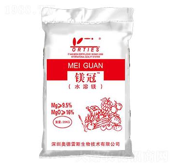 鎂冠水溶鎂-奧德雷斯