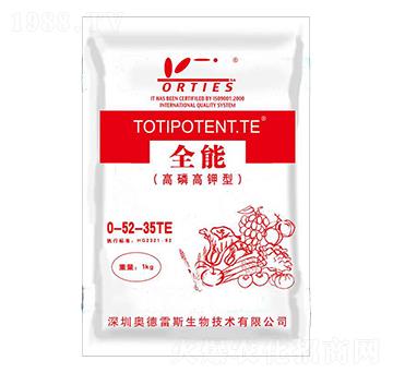 高磷高鉀型大量元素水溶肥0-52-35+TE-本能-奧德雷斯