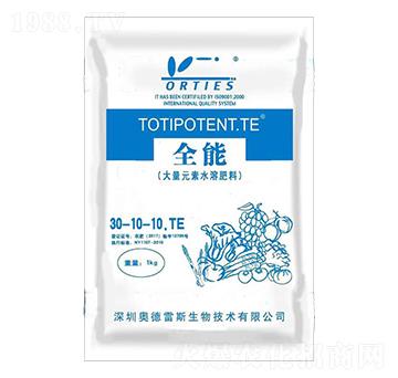 高氮型大量元素水溶肥30-10-10+TE-全能-奧德雷斯