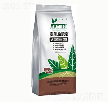 含腐植酸水溶肥料-奧施快肥寶-奧德雷斯