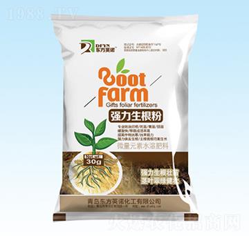 強力生根粉-東方英諾