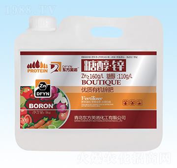 5kg糖醇·鋅-東方英諾