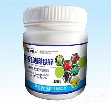 鈣鎂硼鐵鋅-東方英諾