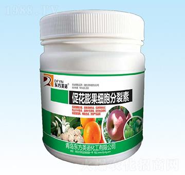 促花膨果細(xì)胞分裂素-東方英諾