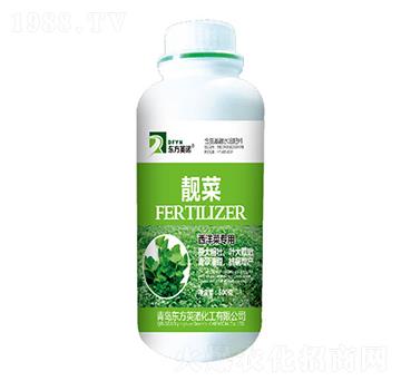 含氨基酸水溶肥料-靚菜-東方英諾