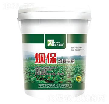 煙草專用沖施肥-煙保-東方英諾