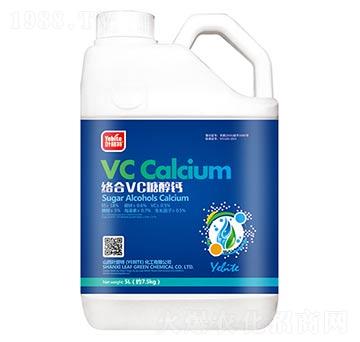 絡(luò)合VC糖醇鈣-葉碧特