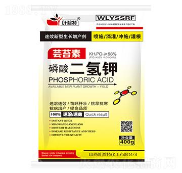 400g磷酸二氫鉀-葉碧特