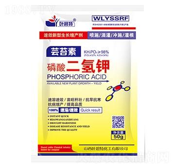 50g磷酸二氫鉀-葉碧特