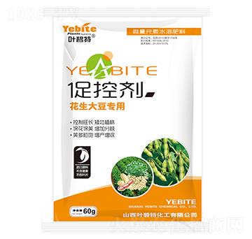 花生大豆專用-促控劑-葉碧特