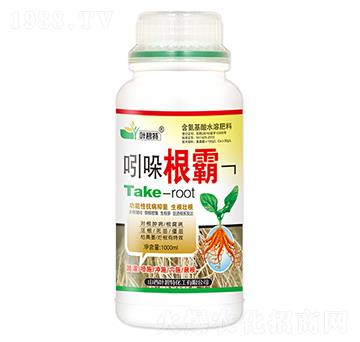 1000ml吲哚根霸-葉碧特