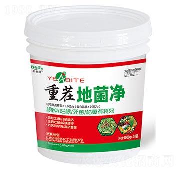 重茬地菌凈-葉碧特