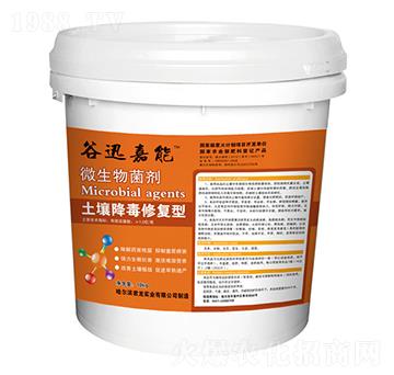 ���������ޏ�(f��)��-΢�������-�������I(y��)