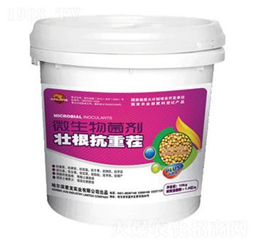 �Ѹ����ز�΢���������Ͱ��-���䷽-�������I(y��)