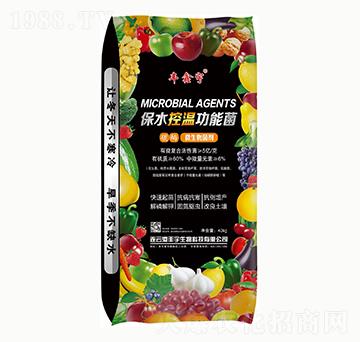 ̼ø΢�����������ˮ�؜ع��ܾ���-�S����-�S������