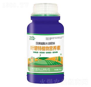 250g含腐植酸水溶肥料-植物營(yíng)養(yǎng)素-葉碧特
