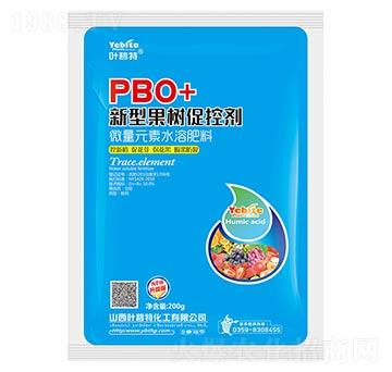 新型果樹促控劑-PBO+-葉碧特