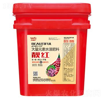 大量元素水溶肥料5-6-41+TE-靚紅-葉碧特