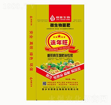 ΢�������-�B����-�ں�����