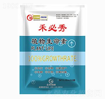 植物生命素-禾必秀-金谷生物