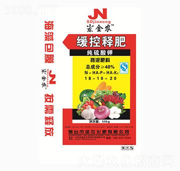 ����ጷ�18-10-20-���r(n��ng)