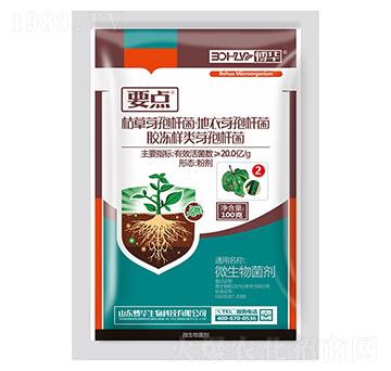 20.0�|ÿ�˿ݲ�ѿ�ߗU���ۄ�-Ҫ�c2̖-�n�r(n��ng)