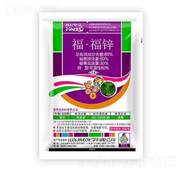 80%�������\�ɝ��Էۄ�-�n�r(n��ng)