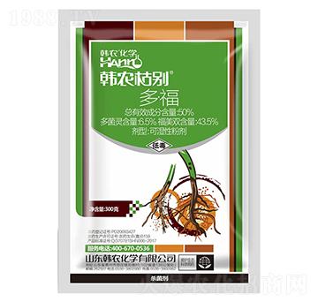 50%�ࡤ���ɝ��Էۄ�-�n�r(n��ng)�݄e-�n�r(n��ng)