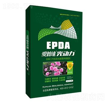 花卉專用光碳核肥-愛普達(dá)