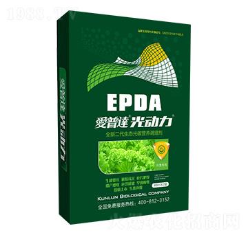 葉菜專用光碳核肥-愛普達(dá)