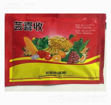 蕓喜收-愛普達(dá)