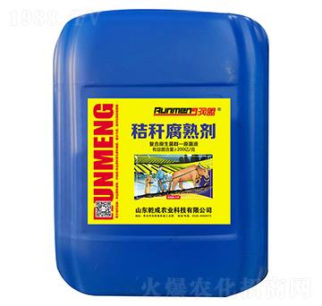 �ն����섩��Ͱ��-Ǭ���r(n��ng)�I(y��)