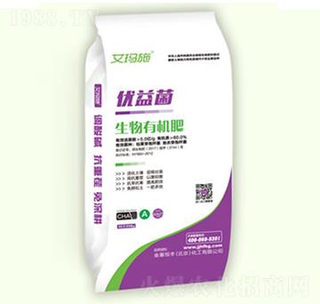 生物有機(jī)肥-優(yōu)益菌-金基恒豐