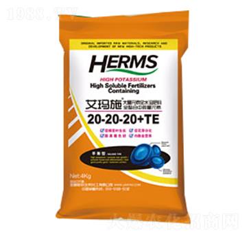 大量元素水溶肥料20-20-20+TE-艾瑪施-金基恒豐