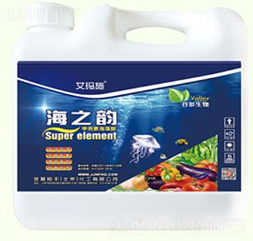 海之韻甲殼素海藻酸-艾瑪施-金基恒豐