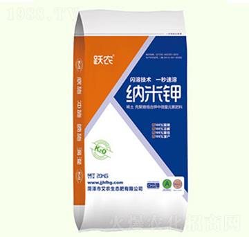 納米鉀-金基恒豐