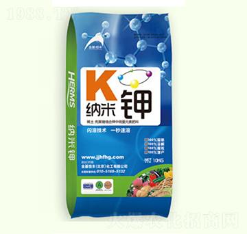 10kg納米鉀-金基恒豐
