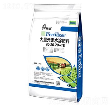 10kg大量元素水溶肥20-20-20+TE-瑞植-瑞閣邁特