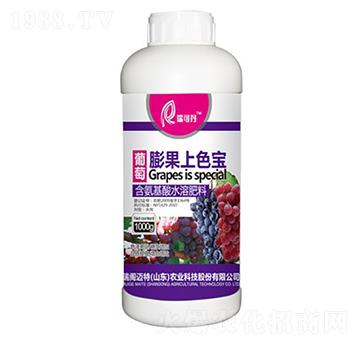 含氨基酸水溶肥料-葡萄膨果上色寶-瑞閣邁特