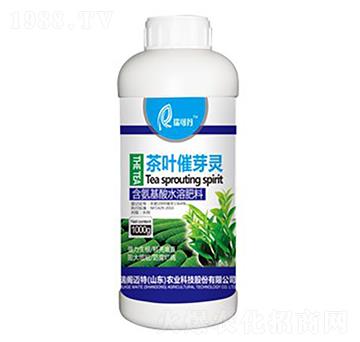 含氨基酸水溶肥料-茶葉催芽靈-瑞閣邁特