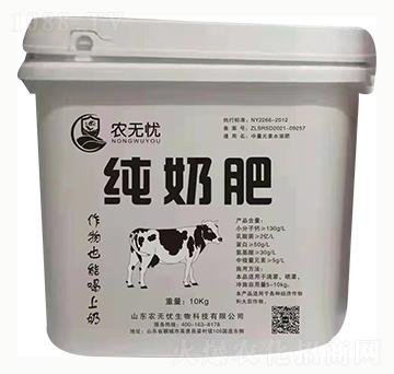 ���̷�-�r(n��ng)�o(w��)�n����