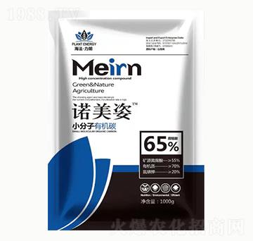 諾美姿小分子有機(jī)碳-大順化工